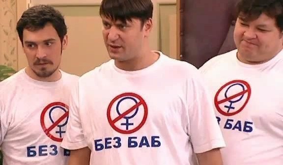 10 к 7