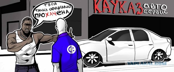 Что делать туристу в Дагестане.