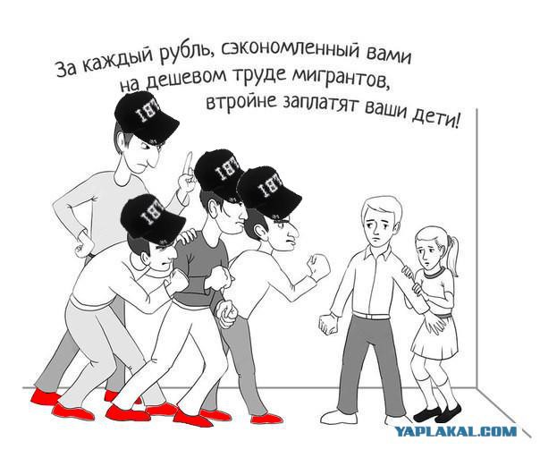 О стрельбе в метро