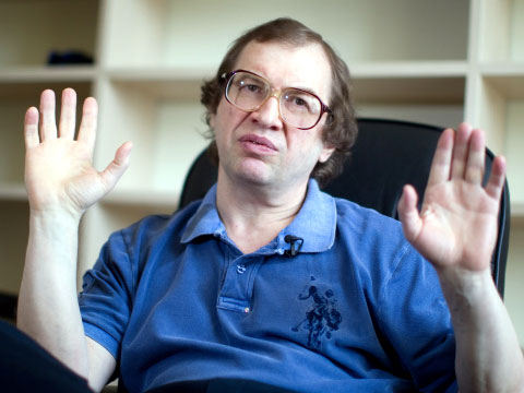 Люди, которые вам не нравятся.