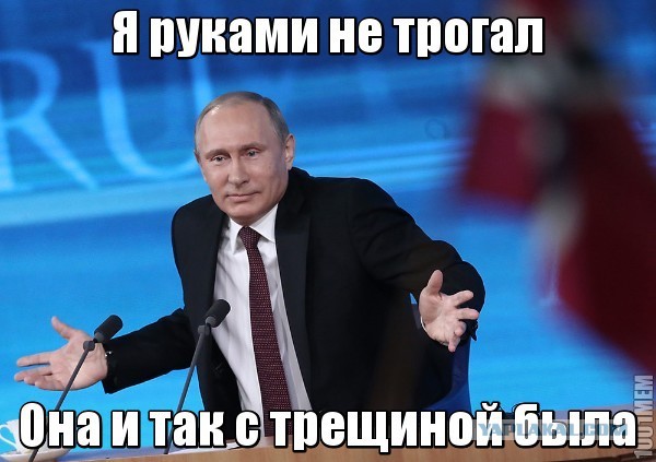 Конкурс: лучший комикс