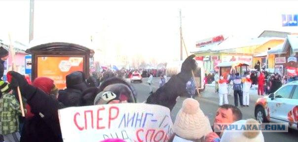 Протесты против Олимпиады в г. Кунгуре Пермского к