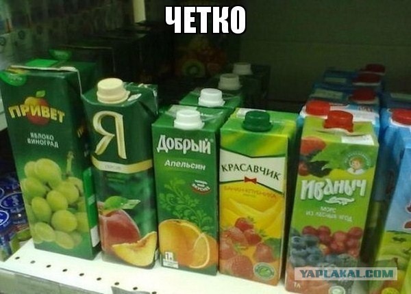 Валентинка