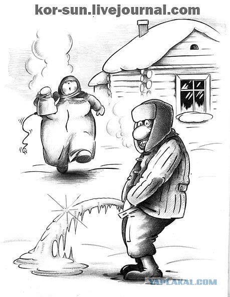 Веселые картинки