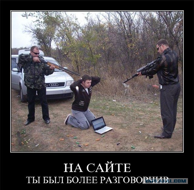 Борьба с курящими в поездах