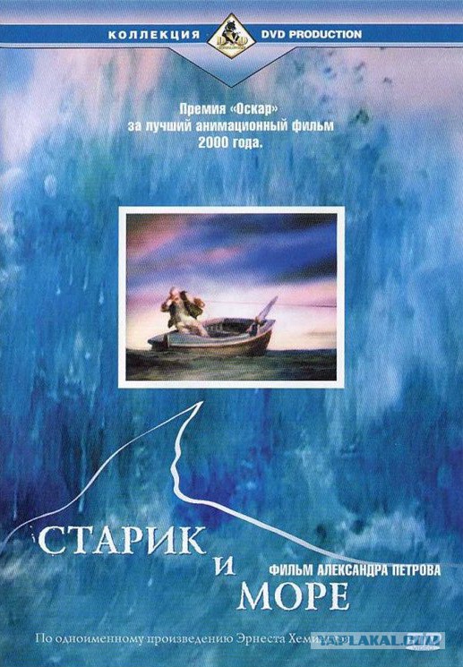 Отличные фильмы, действие которых происходит