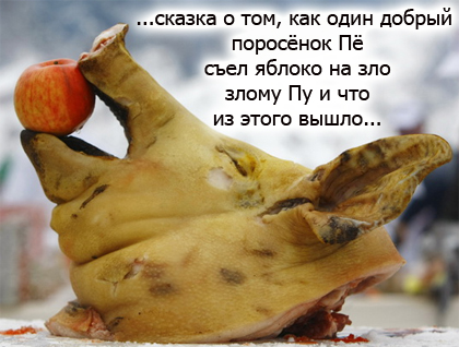 Колона танков и бронетехники с флагами Новороссии