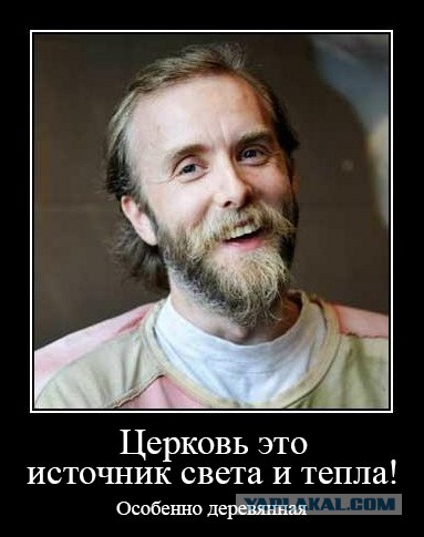 Демотиваторов пост, добавляйте свои