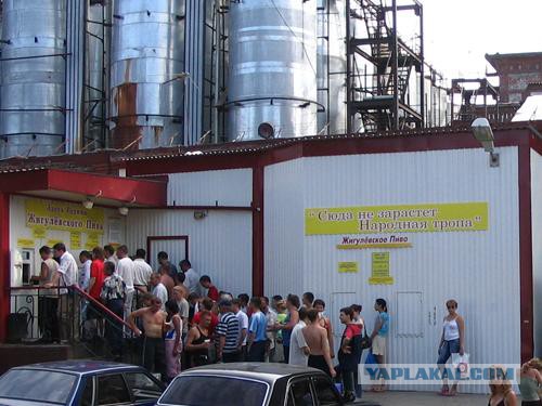 Главная достопримечательность твоего города