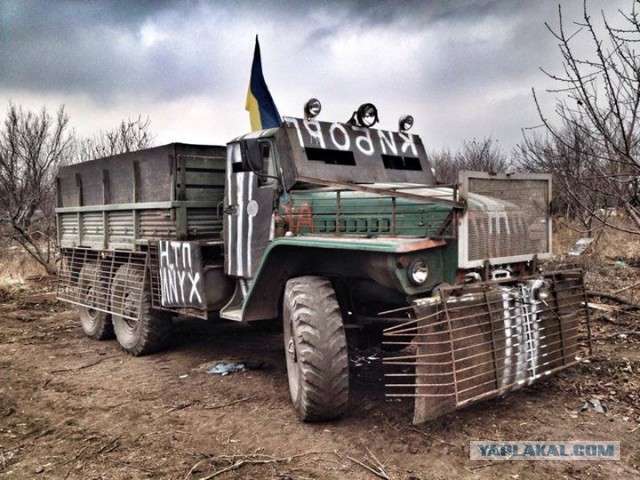 Каратели на позициях.