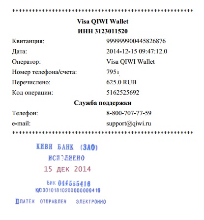 Шикарные носки из ангорки - отличный подарок!