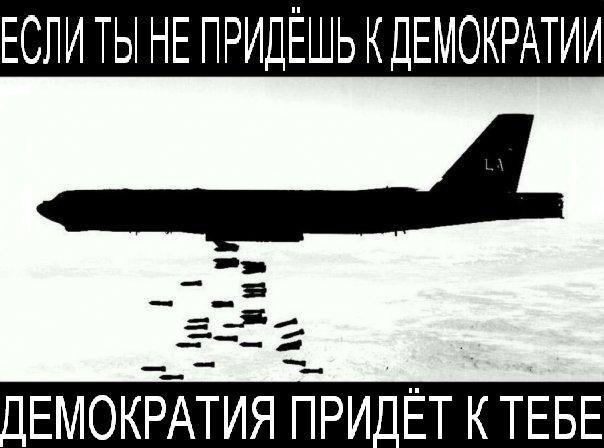 Манежная, московский майдан)))