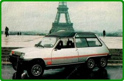 Игра на ЯПе: Угадай АВТО-9