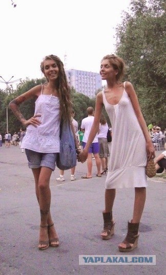 Вот эта фигурка!