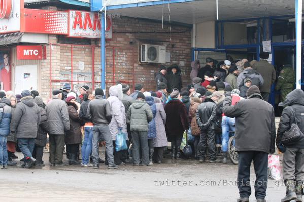 Перемирие кончилось, едва начавшись., часть 4