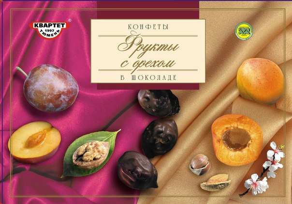 Какие продукты уникальны для Вашего региона?