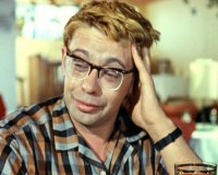 Добрались и до "Ивана Васильевича"....?