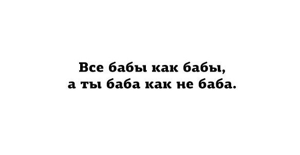 Так..картинки на понедельничек))