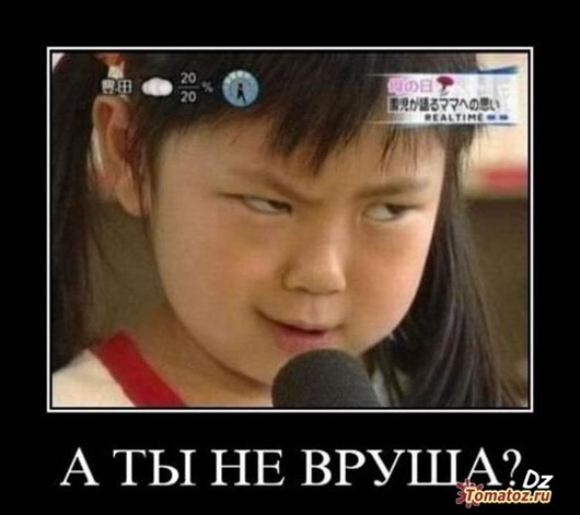 Доллар падает, а что делать не знаю.