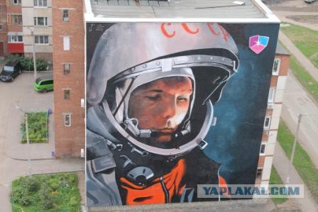 Уфа готовится ко Дню Победы