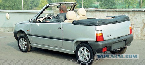 Изнасиловал  Porsche