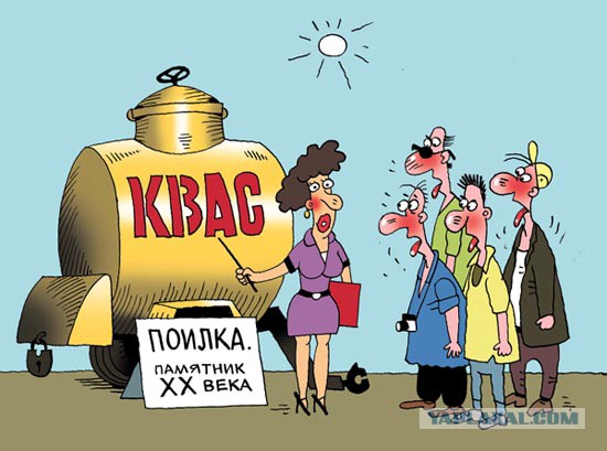 Добрые карикатуры из Синеокой.