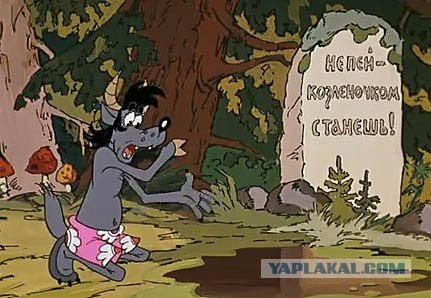 Забавный чувак из соц. сети