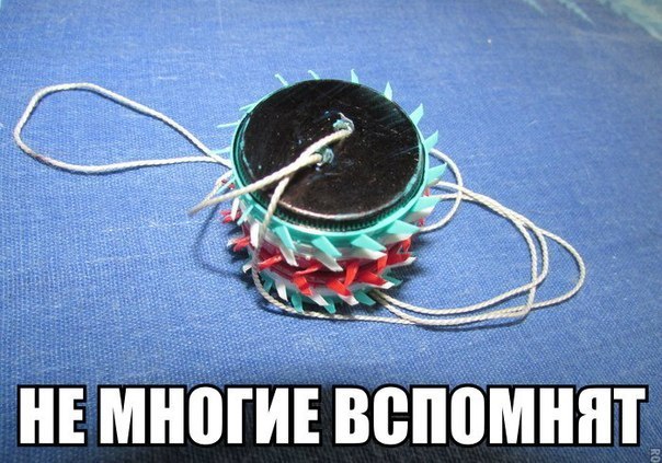 Веселости
