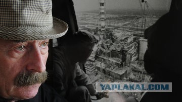 Воздушная битва при Чернобыле