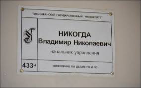 Когда кто-то плюсует твой заминусованый пост