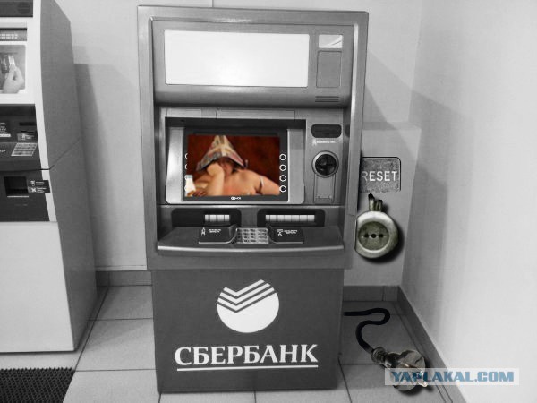 На заметку