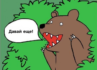 Социальные сети...