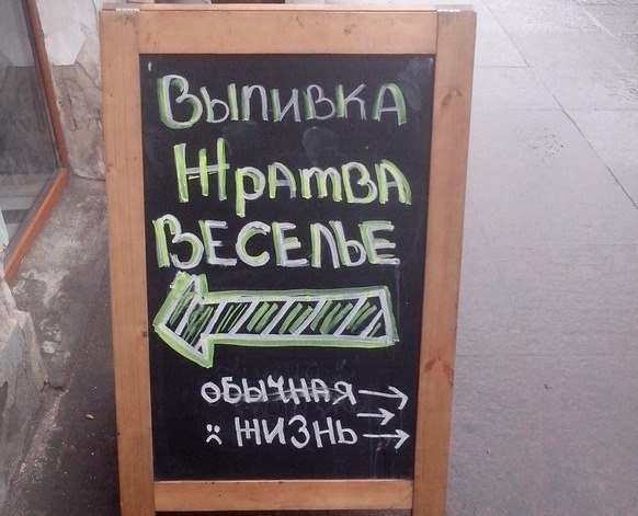 Картинки из инета