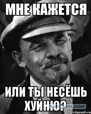 Как я снимал квартиру