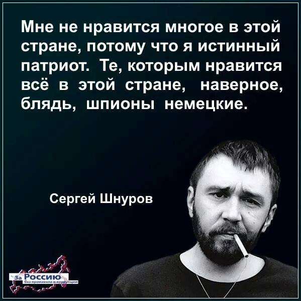 Население беднеет быстрее, чем ожидалось
