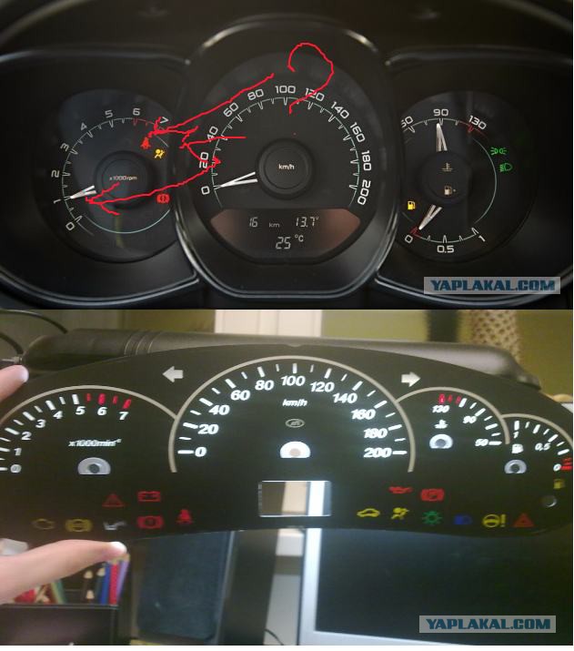 Первый тест-драйв Lada Vesta