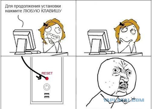 Наркоманский юмор