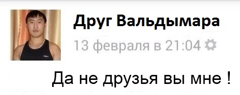 А есть видео...