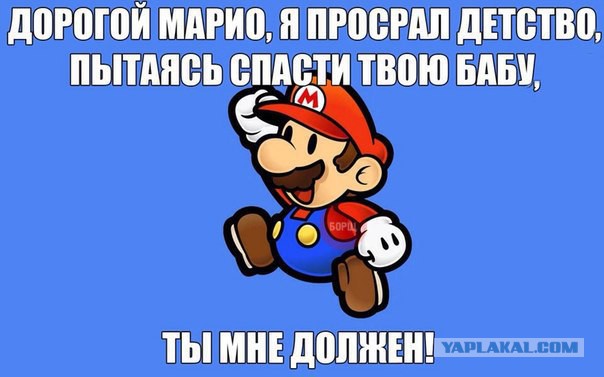 Интересные факты о игре Super Mario