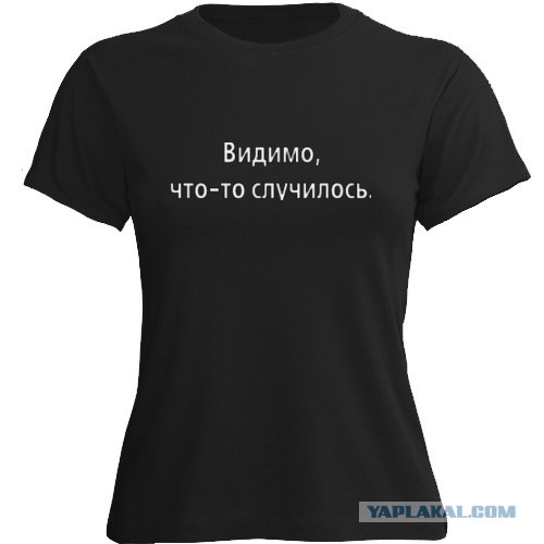 Стреляли, вроде все тихо, и вдруг накрыло