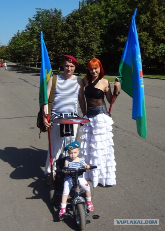 С Днем ВДВ, посоны!