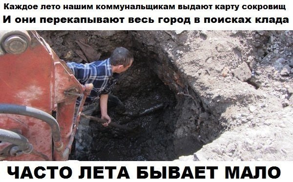 картинки на выходные