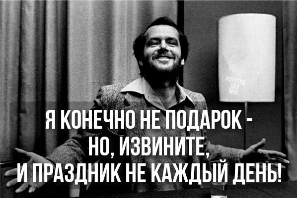 Подборочка картинок из сети