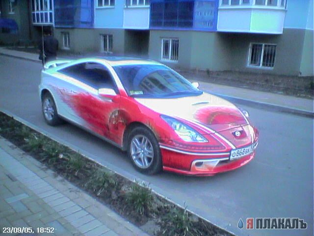 Аэрография автомобиля