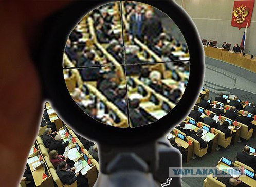 Россиян заставят экономить на лампочках