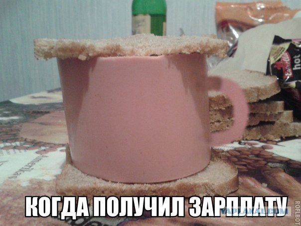 Картинки с надписями