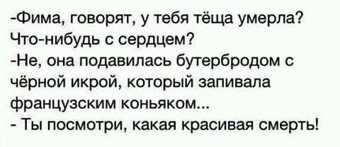 Картинки из сети