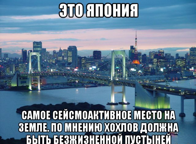 В Киеве объяснили невозможность строительства Крымского моста