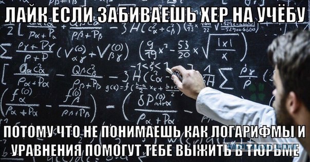 Абсурдный юмор ч.21