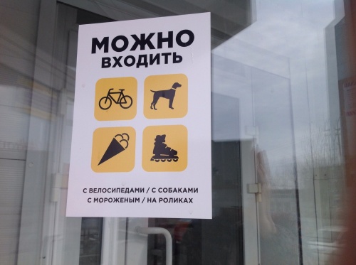 Подборка интересных и веселых картинок